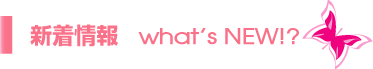 �V�����