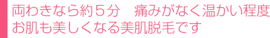 ���킫�Ȃ��T���@�����E�тł�